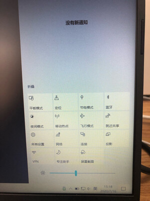 新小白问华硕VivoBook15怎么样？说说真实的使用反馈？