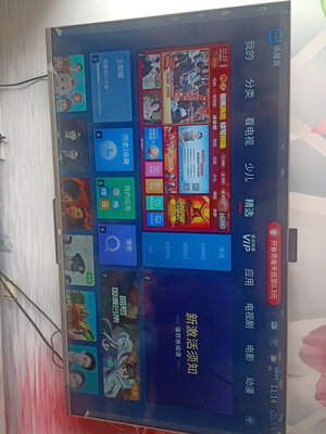 用了三个月反馈TCL 55Q7D怎么样?用户反馈差不差