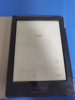 掌阅iReader Ocean Pro怎么样?真实评测好不好?!!!【真相大揭秘】