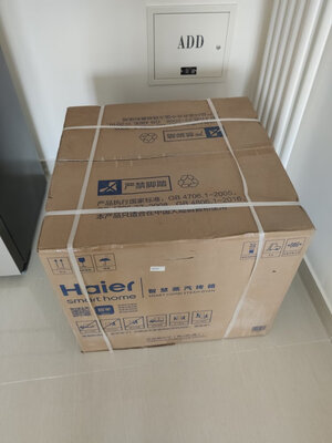 海尔拿破仑CQG-E48U1入手？