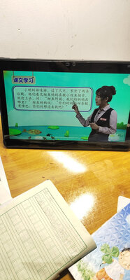 读书郎 学习机C15怎么样?千万不要被忽悠了!真相揭秘