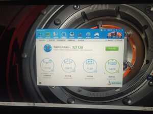 机械革命X10Ti-S怎么样,深入剖析测评!