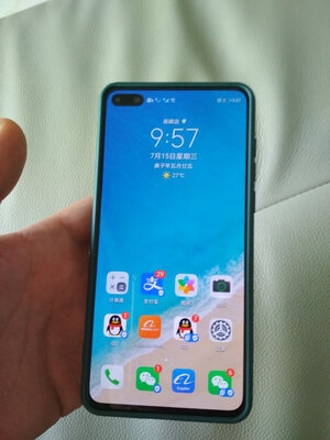 真相求知:华为P40 Pro和华为P40哪个好什么区别?分析质量差不差呢?