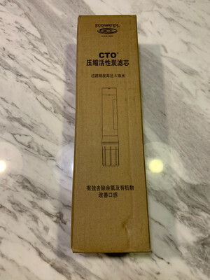 咨询怡口净水器ERO232-3好吗