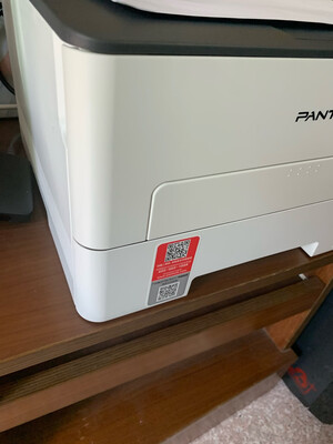 奔图P3022D怎么样质量好不好？极度后悔扔掉了？