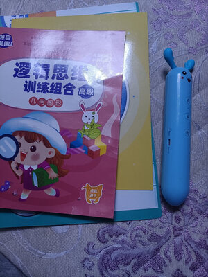 反馈名校堂r9x怎么样?真实点评