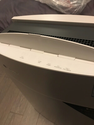 网友爆料:布鲁雅尔除菌雷达7710i怎么样?真的非常差吗?