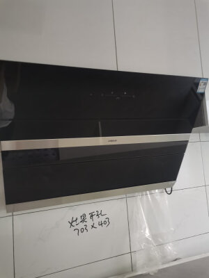 质量揭秘老板27A3H+57B2怎么样?1个月使用感受曝光!