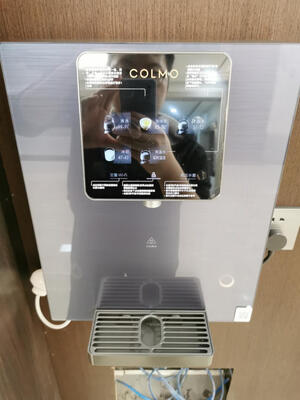 【使用评价】说下COLMO EVO系列家用管线机怎么样?真实评测好不好?