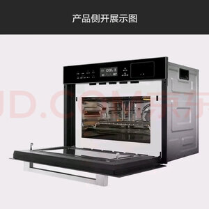 真实评测：美的王爵TQN36TWJ-SS怎么样呢？质量差还是好呢？
