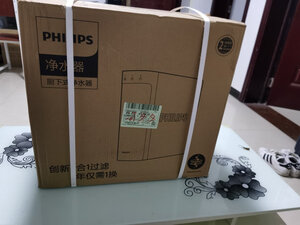 【网友爆料】说飞利浦小方盒SRO400S怎么样?如何辨别真假?