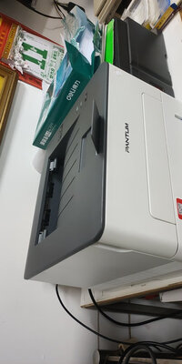 奔图P2206咋样呢