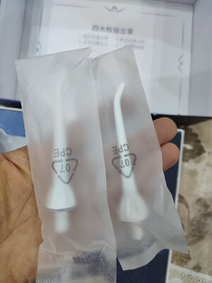 博皓冲牙器怎么样质量差不差?真实忽悠吗!