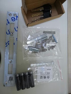真实揭秘德施曼Q5M和德施曼T86II哪个好区别？一个月使用彻底后悔吗