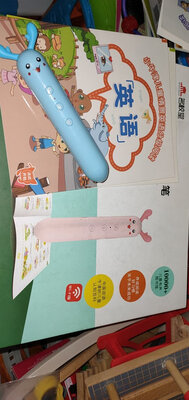 反馈名校堂r9x怎么样?真实点评