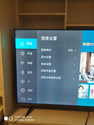 已经入手说下海信55E3F-MAX怎么样?到底质量好不好