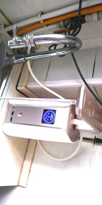 讨论易开得净水器 9001Pro升级款全面评测