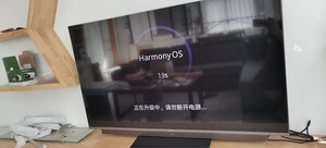 测评华为智慧屏V55i-B怎么样?千万不要被忽悠了!