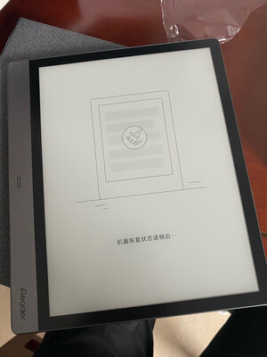掌阅iReader Smart X怎么样呢?到底质量好不好？【真相大揭秘】