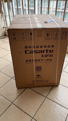 【用户揭露】卡萨帝C1 HU10G3怎么样?买过后悔了是真的吗