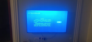 深入交流长虹55D8P PRO怎么样,测评一个月后感受!
