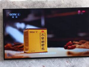 索尼KD-65A8H怎么样透过表面看真相！质量差不差？