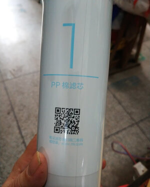 小米MR1053怎么样,用了三个多月感受!!!【真实评测