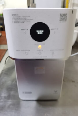 爆料揭秘云米即热饮水机怎么样?性价比很高?