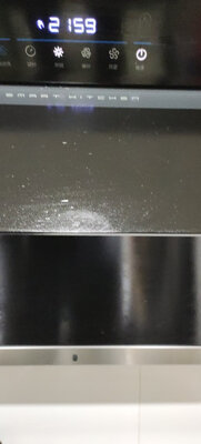 评测说说华帝 CXW-228-i11092怎么样?听说质量很烂是真的吗?