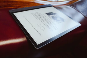 掌阅iReader Smart2怎么样口碑差不差？后悔是不是真的?