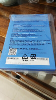 Kindle Oasis 3尊享版怎么样质量好不好?彻底后悔哭了？