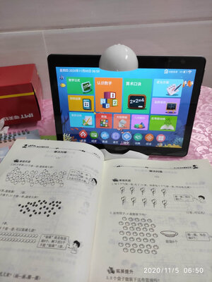 求助小霸王 H12学习机怎么样?网友爆料