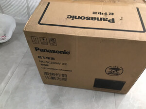 测评松下蒸烤箱NU-SC200W