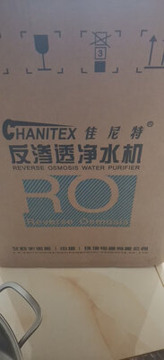佳尼特CSR700-T3怎么样三个月后吐槽点评!问题反馈