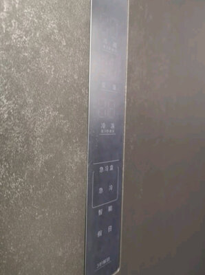 卡萨帝BCD-475WLCI369PA怎么样？非常气愤彻底后悔吗?