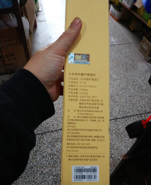 小米MR1053怎么样,用了三个多月感受!!!【真实评测