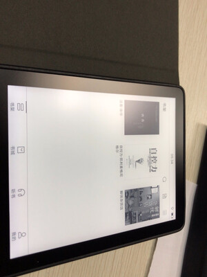 掌阅iReader A6怎么样?千万不要被忽悠了!【真相大揭秘】