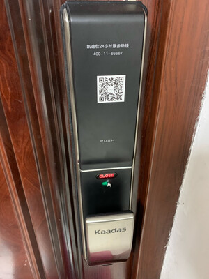 凯迪仕指纹锁 K7怎么样质量究竟好还是差呢?!