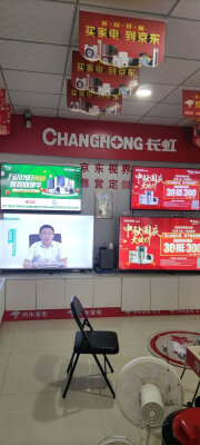 用户提问长虹65D8P PRO怎么样,使用一个月后反馈!