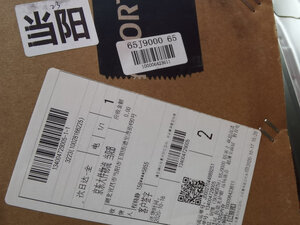 图文探讨创维55V60怎么样,使用一个月后吐槽!