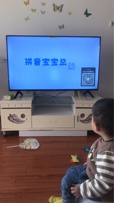 说说创维70A9怎么样?体验感受写出来了