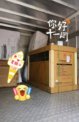 西屋S400按摩椅怎么样很差吗?用了三个多月感受很差？？