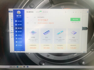 机械革命X10Ti-S怎么样,深入剖析测评!