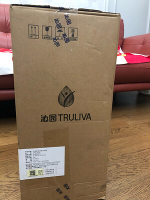 揭秘真相沁园小白鲸S400怎么样呢??到底质量好不好？