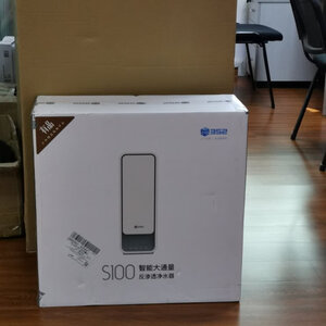 曝光：352 S100C净水器怎么样？千万不要被忽悠？!!!!【真相揭秘