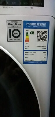 真相告知：LG纤慧系列洗衣机怎么样好不好，千万不要被忽悠了！！！