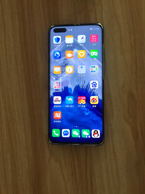 分析下华为nova 7 Pro和华为P40 Pro+哪个好更好些？说说区别吧