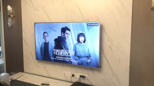 真相揭秘海尔 LU65C51怎么样,使用半年后点评!