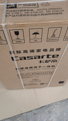 反馈评测卡萨帝C1 HB10G3U1怎么样？老司机深度剖析