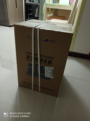 有人知道佳尼特CSR700-T3怎么样?听说质量很烂是真的吗?